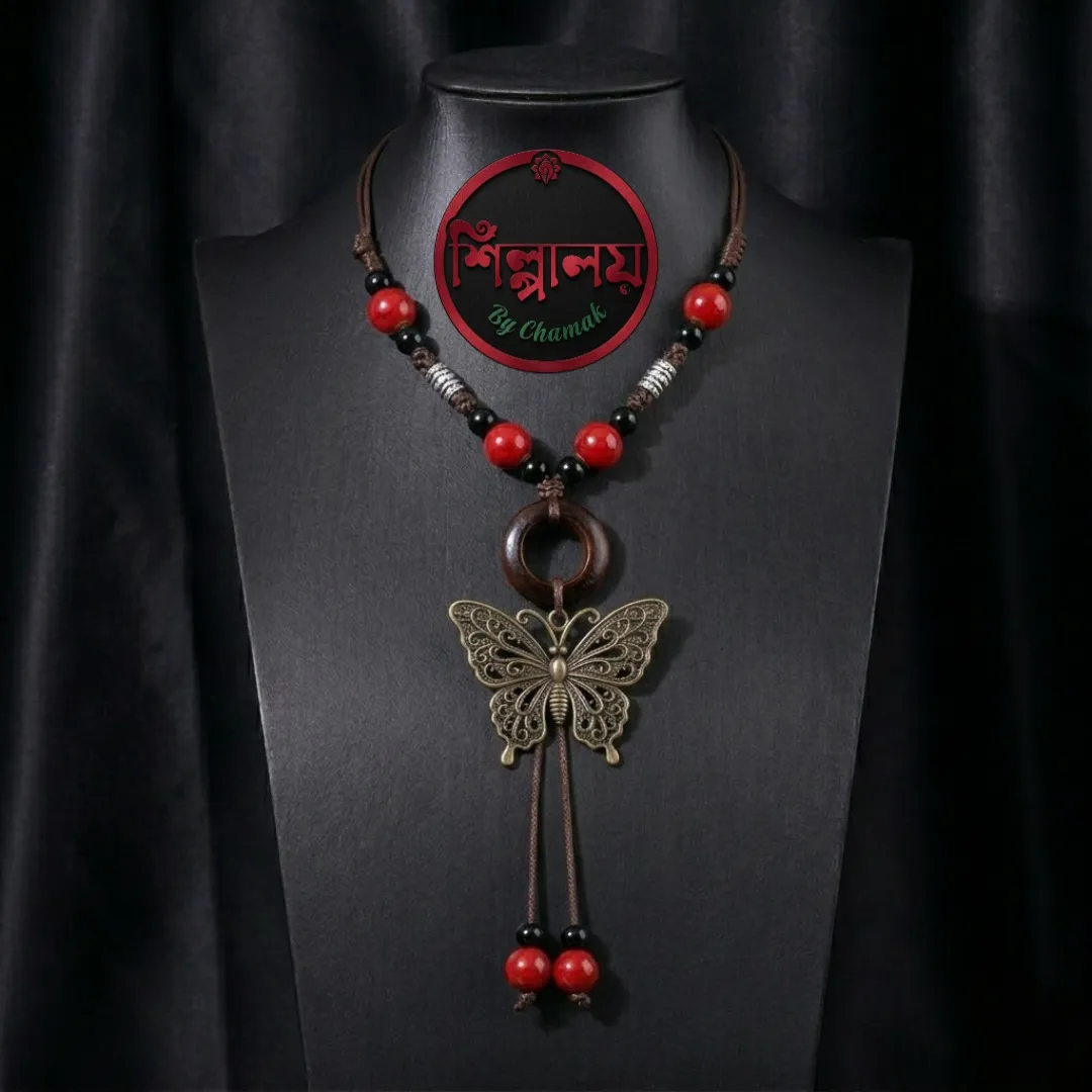Butterfly Design Beaded Necklace 